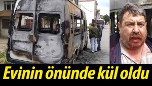 Tamamen kül oldu! Kundaklama şüphesi