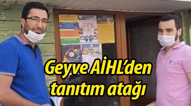 Geyve AİHL'den tanıtım atağı