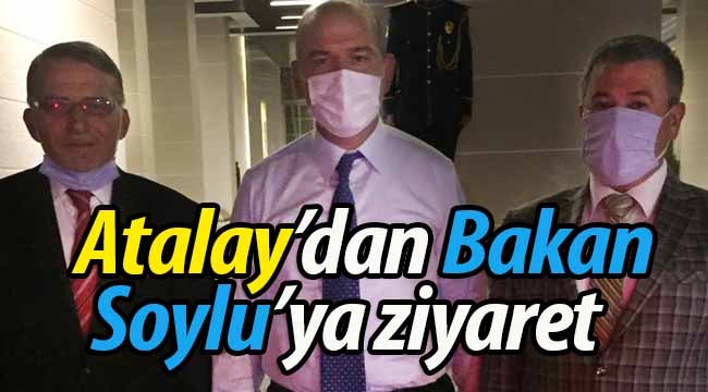 Erol Atalay'dan Bakan Soylu'ya ziyaret