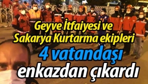 Geyve İtfaiyesi, İzmir'de 4 vatandaşı enkazdan çıkardı