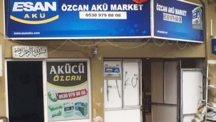 Özcan Akü yeni yerinde