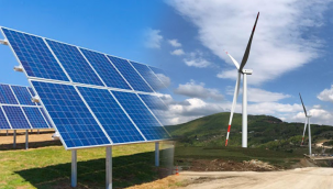 Geyve'deki RES'in çevresine şimdi de GES yapacaklar