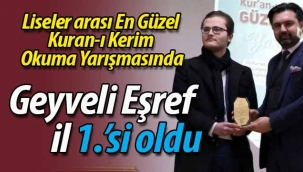 Geyveli Eşref, Kur'an-ı Kerim okumada Sakarya 1.'si oldu