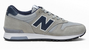 New Balance 565 su geçirir mi?