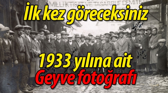 1933 yılına ait Geyve fotoğrafı